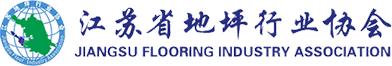 地坪协会