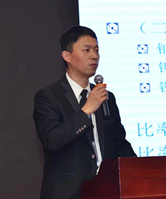 钟刚成(秘书长)