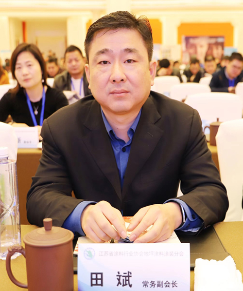 田斌(常务副会长)