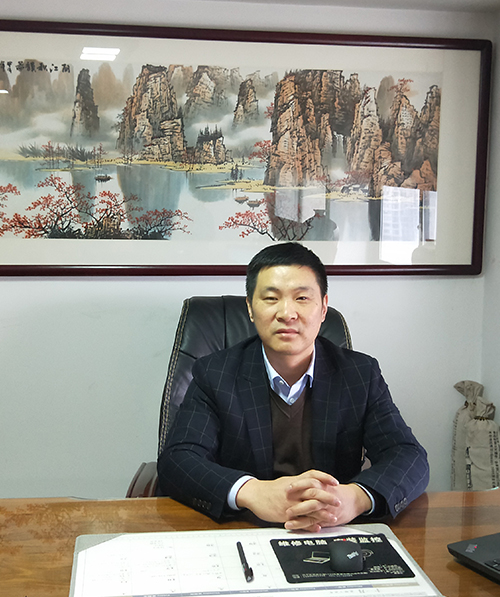 柳国新（副会长）