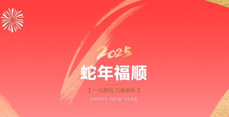 地坪邦邦，地坪产业链服务平台！