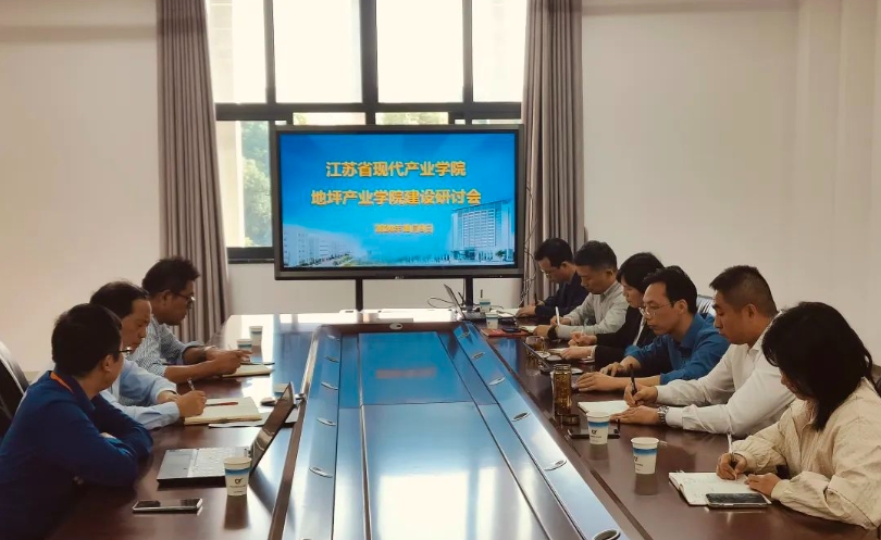 地坪邦邦，地坪产业链服务平台！