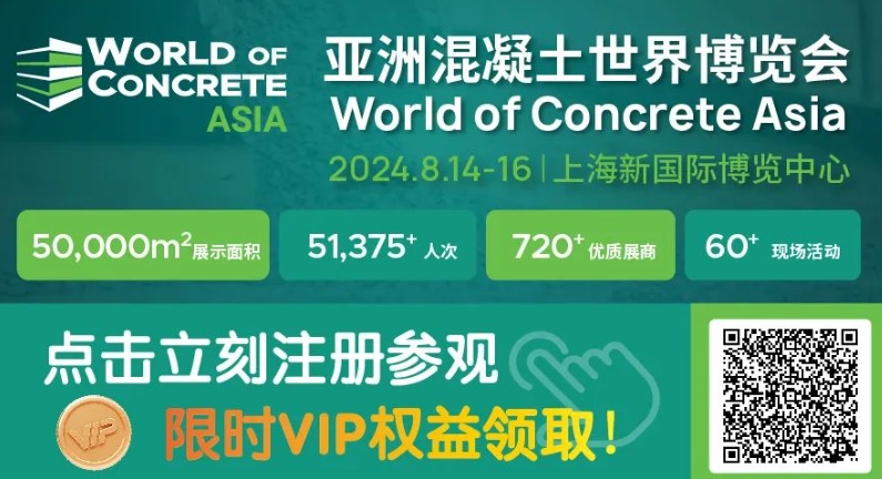 地坪邦邦，地坪产业链服务平台！