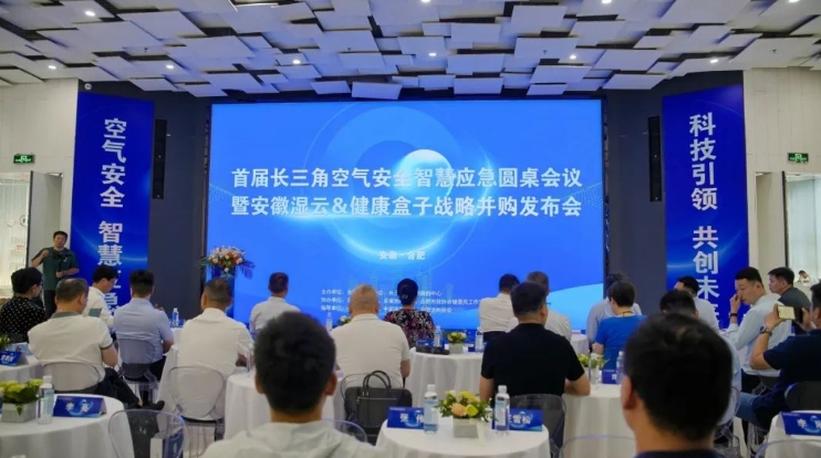 地坪邦邦，地坪产业链服务平台！